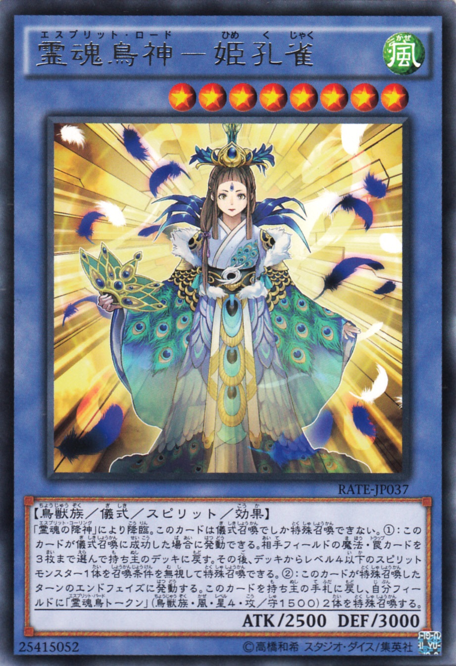 遊戯王 下級が雑魚過ぎてどうやって組めば良いか分からない 遊獄の時計塔 遊戯王 下級が雑魚過ぎてどうやって組めば良いか分からない 遊獄の時計塔