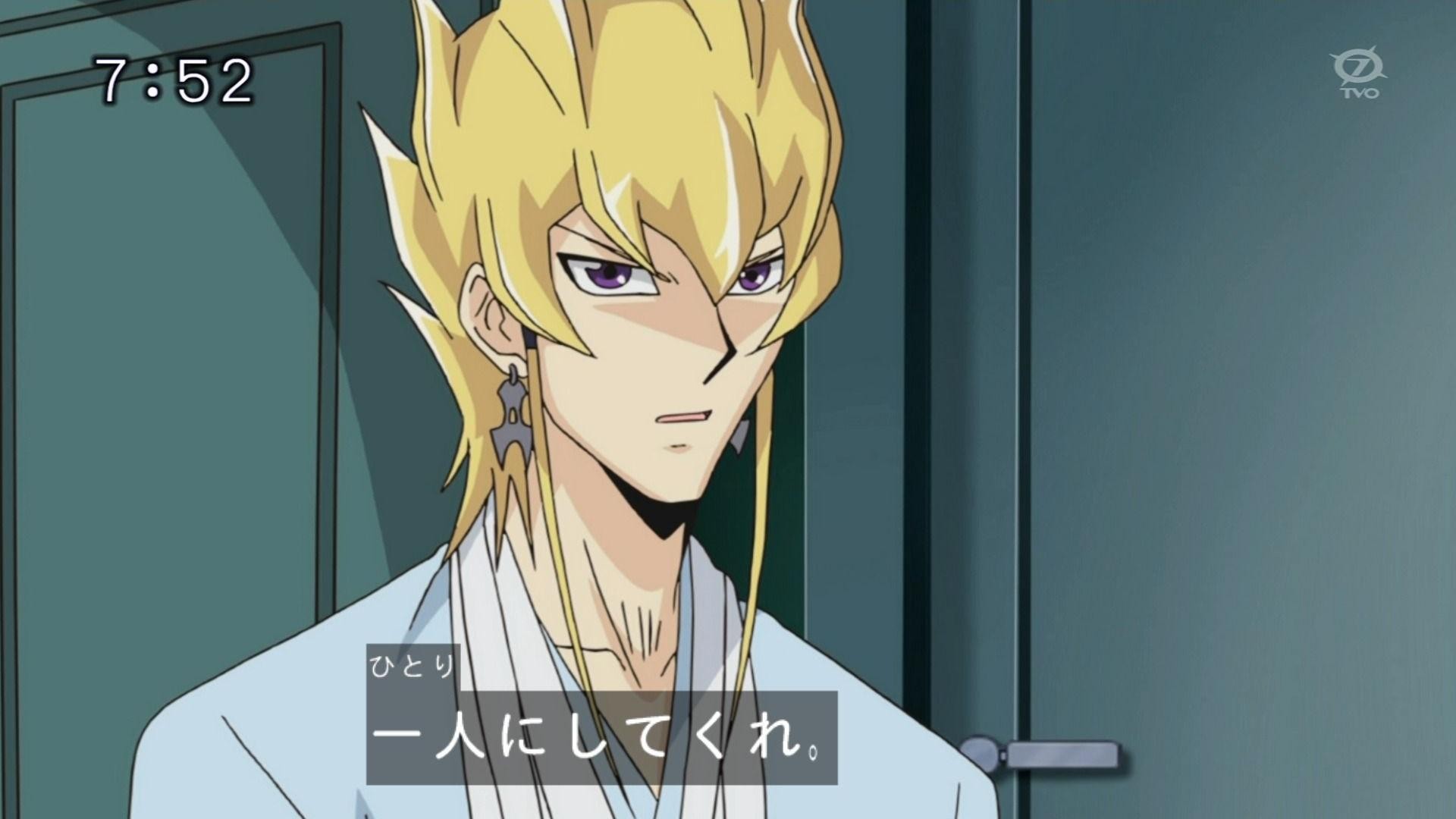 遊戯王 そうだよ 最初から素直にリゾネーターや銀河眼強化でいいんだよ 遊獄の時計塔