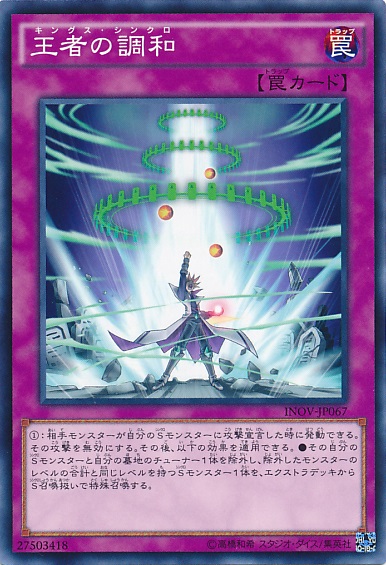 遊戯王 墓地から除外して闇ドラs蘇生という噂があるが 遊獄の時計塔 遊戯王 墓地から除外して闇ドラs蘇生という噂があるが 遊獄の時計塔