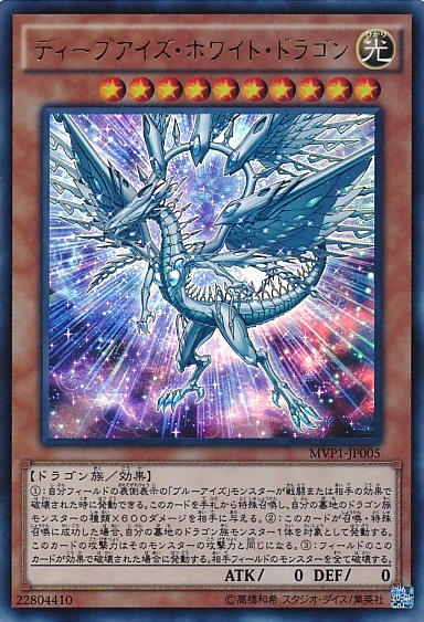 遊戯王 カオスmax使うなら専用構築の方がいいのかな 遊獄の時計塔