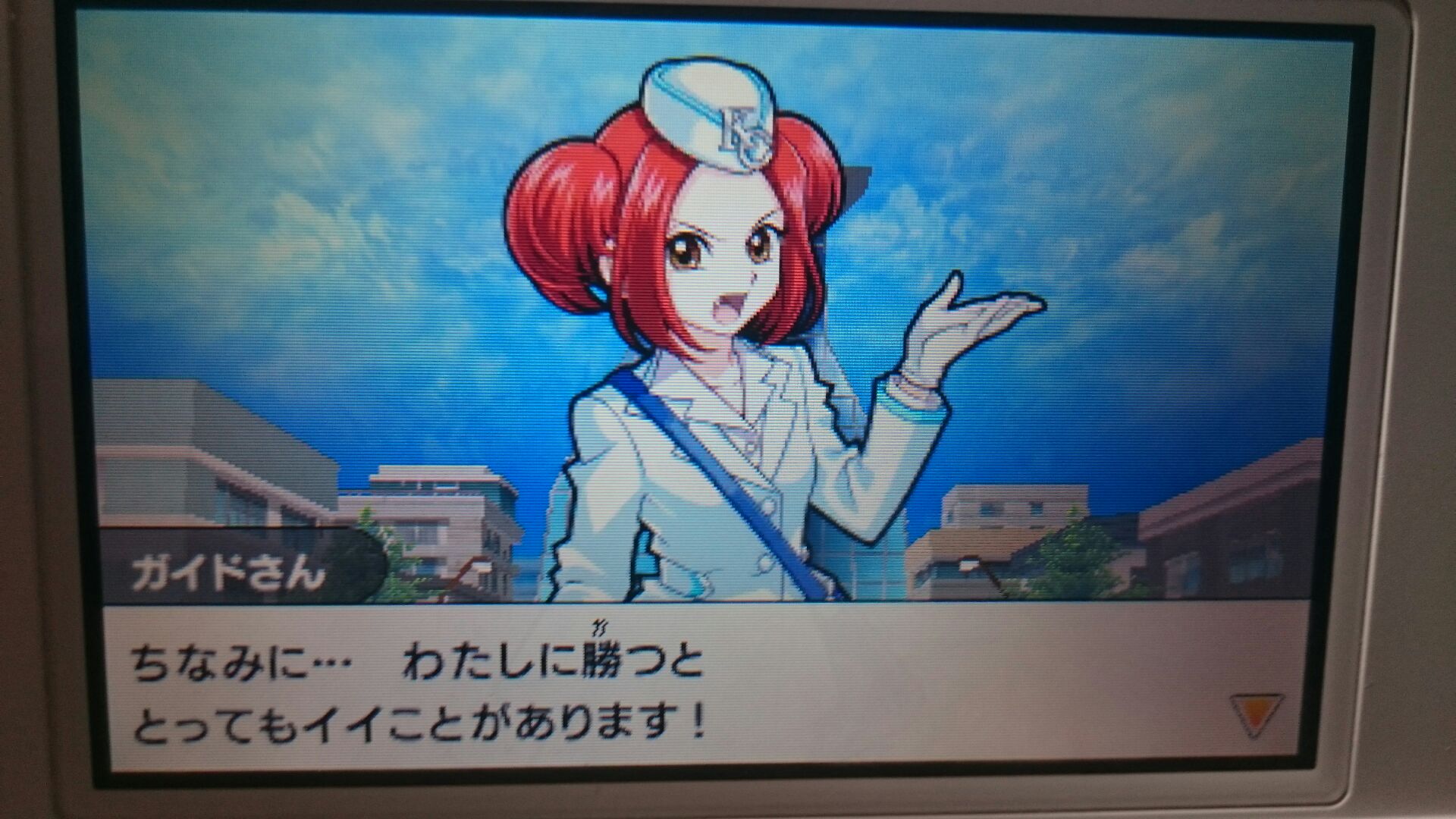 遊戯王dm最強カードバトル クリスタビートがこんなに強かったなんて 遊獄の時計塔 遊戯王dm最強カードバトル クリスタビートがこんなに強かったなんて 遊獄の時計塔