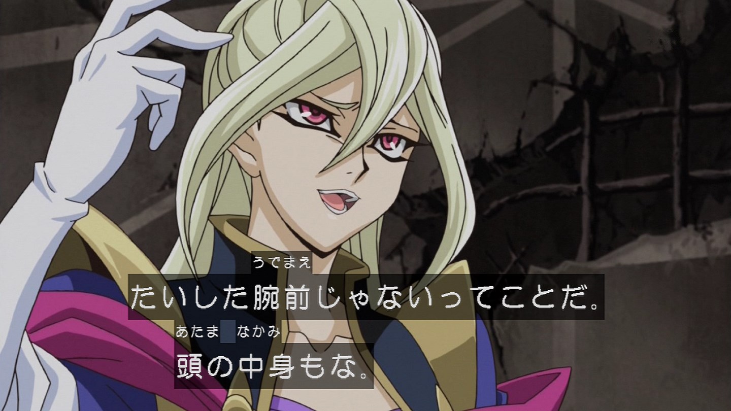 遊獄の時計塔 原作まとめ