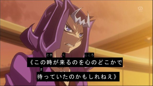 遊戯王zexal ナッシュって登場から退場まで濃いシーンしかないような 遊獄の時計塔