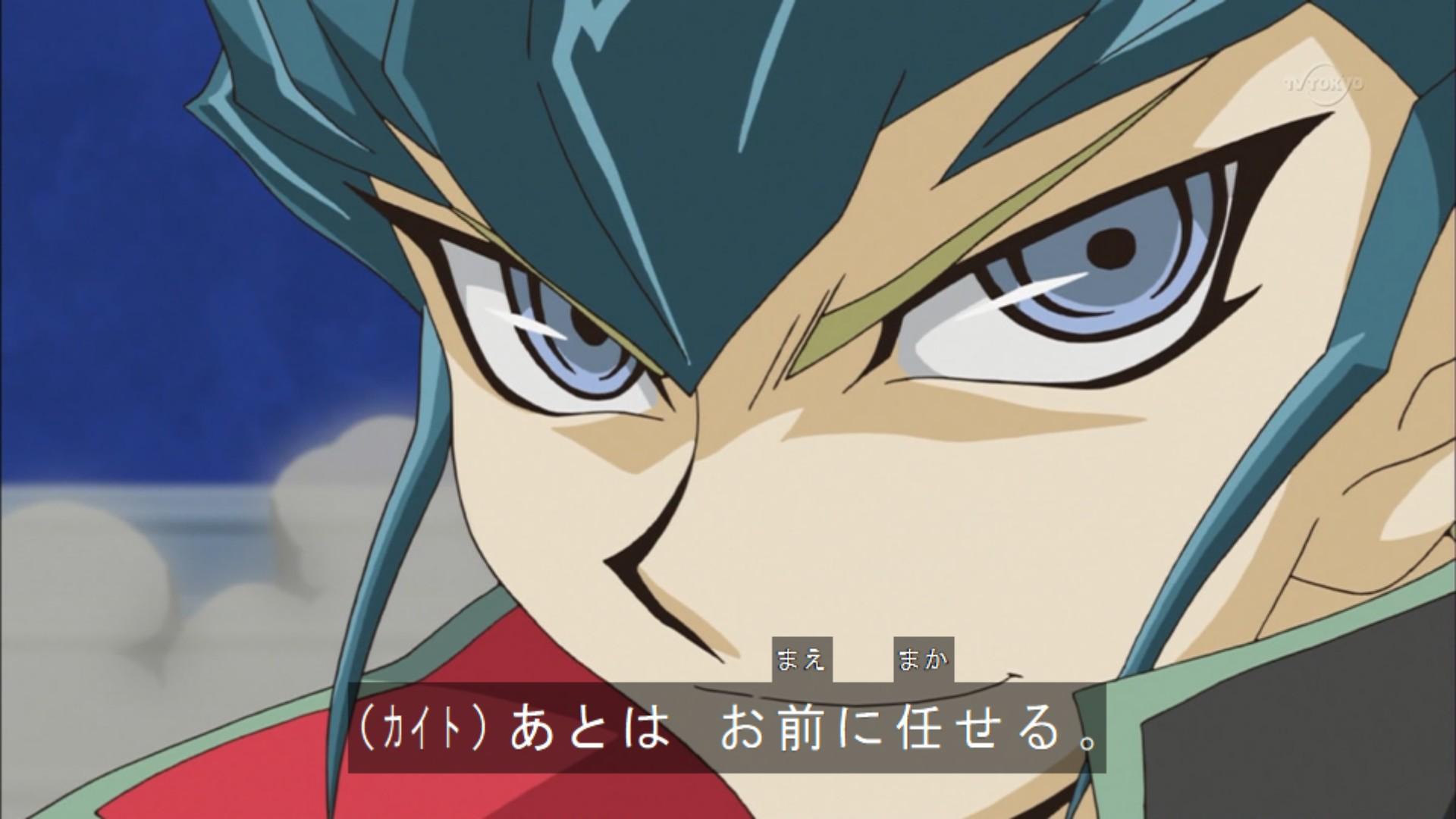 遊戯王 智天の神凰龍はセフィラ トーラ グラマトンという読みらしい Macr 遊獄の時計塔