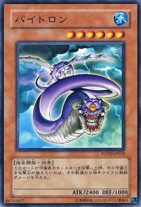 遊戯王 十二獣はもう一発規制レベルじゃないのかな 遊獄の時計塔 遊戯王 十二獣はもう一発規制レベルじゃないのかな 遊獄の時計塔