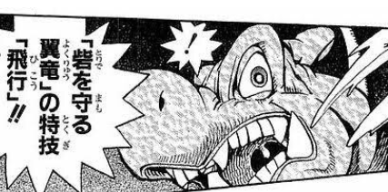 遊戯王dm 遊戯王原作の言ったもん勝ちルールぶりは酷いよね 遊獄の時計塔