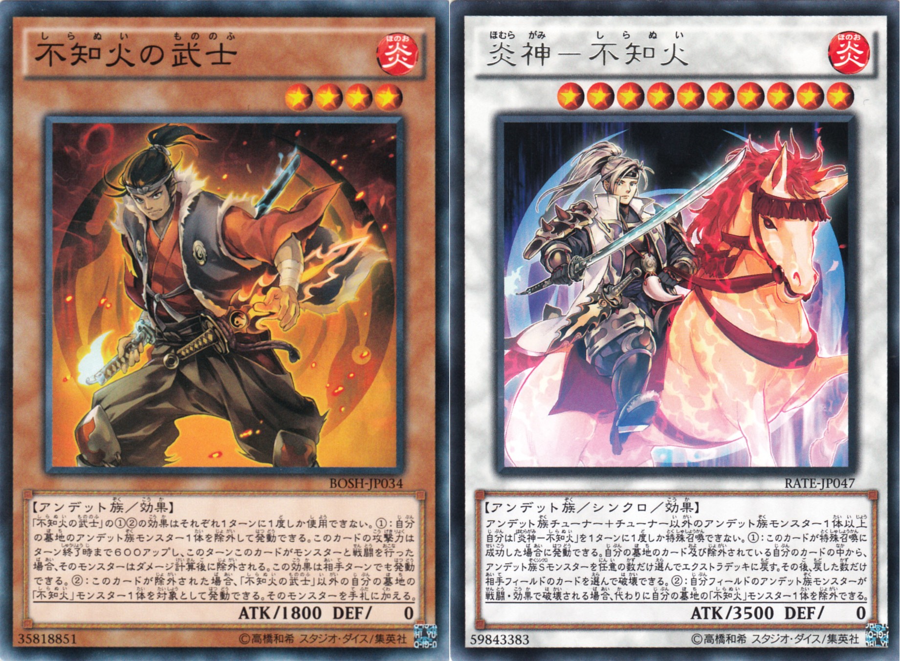 遊戯王 ６０枚デッキ慣れると４０じゃ物足りなくなるんだよな 遊獄の時計塔