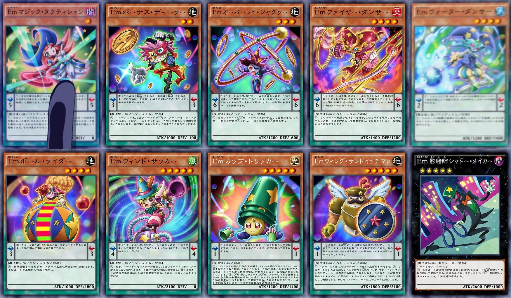 遊戯王 次のストラクはペンデュラムかぁ 遊獄の時計塔