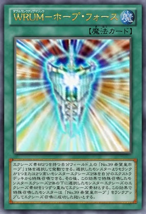 遊戯王 ガガガ魔術師考えてる人いる 遊馬 アストラルデッキを語るスレ 遊獄の時計塔 遊戯王 ガガガ魔術師考えてる人いる 遊馬 アストラルデッキを語るスレ 遊獄の時計塔