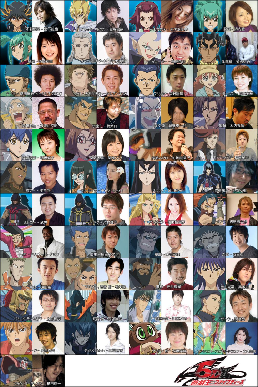 遊戯王5d S 不動遊星スレ 遊獄の時計塔 遊戯王5d S 不動遊星スレ 遊獄の時計塔