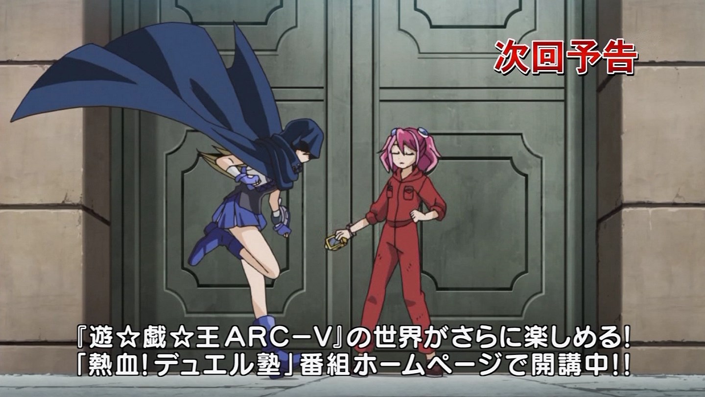 遊戯王arc V 第１０２話 サイファードラゴン三体並べてネオサイファーありそう 遊獄の時計塔