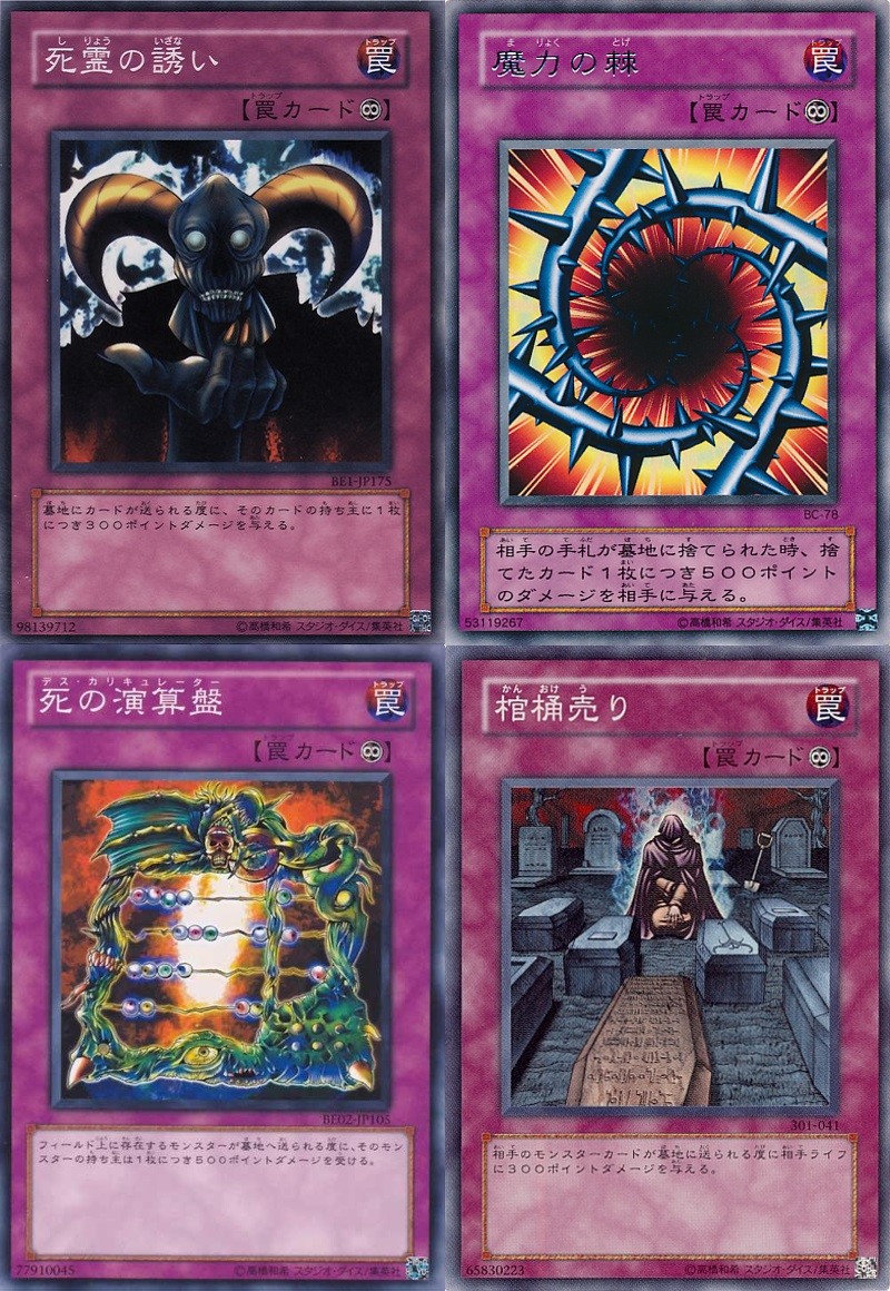 遊戯王 遊戯王スレ バーン 遊獄の時計塔 遊戯王 遊戯王スレ バーン 遊獄の時計塔
