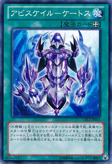 遊戯王 魔術師カードってカウンター罠潰せるの Macr 遊獄の時計塔 遊戯王 魔術師カードってカウンター罠潰せるの Macr 遊獄の時計塔