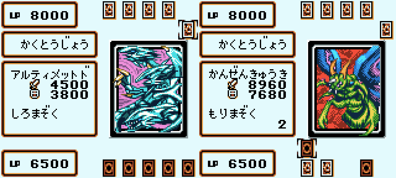 遊戯王 シャーディーが普通に究極竜出してきたんだけど 遊獄の時計塔 遊戯王 シャーディーが普通に究極竜出してきたんだけど 遊獄の時計塔