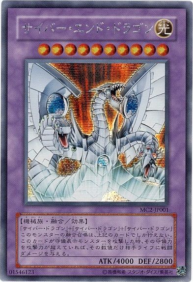 遊戯王gx ヘルカイザーの修羅感溢れる台詞は良い 遊獄の時計塔 遊戯王gx ヘルカイザーの修羅感溢れる台詞は良い 遊獄の時計塔