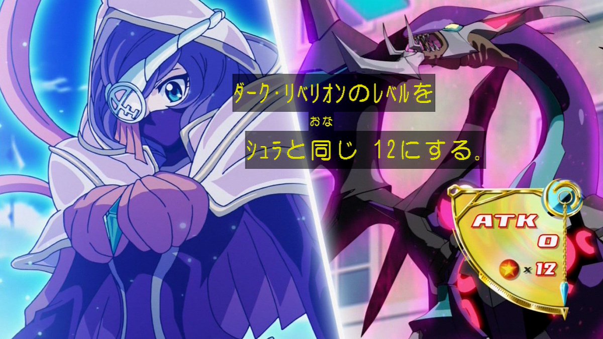 遊戯王 魔術師規制はいやだ 魔術師規制はいやだ 遊獄の時計塔 遊戯王 魔術師規制はいやだ 魔術師規制はいやだ 遊獄の時計塔