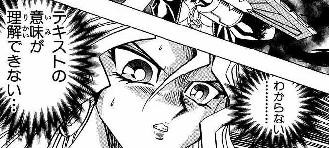 遊戯王 影山くんとコナミはレジー好き過ぎだろ ミーと比べるとカード化しすぎ 遊獄の時計塔 遊戯王 影山くんとコナミはレジー好き過ぎだろ ミーと比べるとカード化しすぎ 遊獄の時計塔