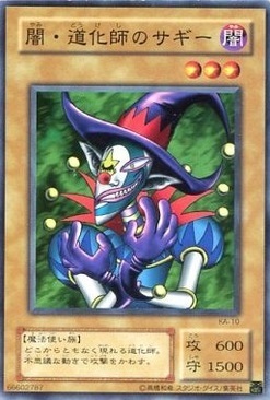 劇場版 遊 戯 王 スタッフロールは最後までちゃんと見るんだ ネタバレ注意 遊獄の時計塔 劇場版 遊 戯 王 スタッフロールは最後までちゃんと見るんだ ネタバレ注意 遊獄の時計塔