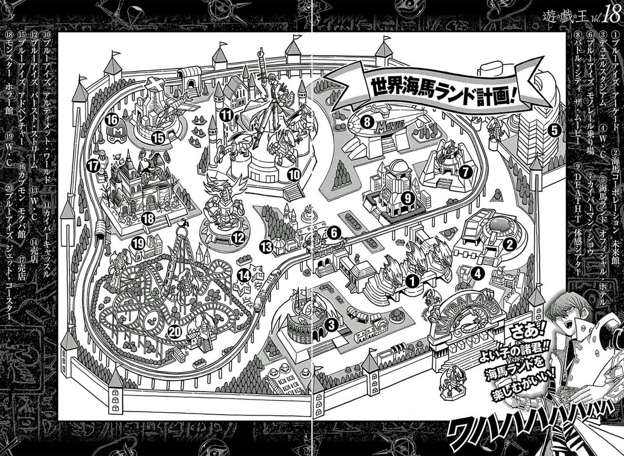 劇場版 遊 戯 王 遊戯王映画スレ 千年の記憶はもう読んだかい 腐 注意 遊獄の時計塔 劇場版 遊 戯 王 遊戯王映画スレ 千年の記憶はもう読んだかい 腐 注意 遊獄の時計塔