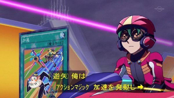 遊戯王 今の主流はem竜剣士魔術師オッドアイズマジェスペクター 遊獄の時計塔 遊戯王 今の主流はem竜剣士魔術師オッドアイズマジェスペクター 遊獄の時計塔