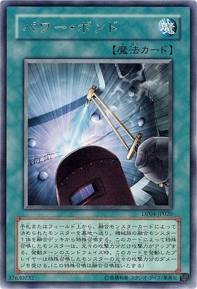 遊戯王 古代の機械デッキの組み方がわからん 遊獄の時計塔 遊戯王 古代の機械デッキの組み方がわからん 遊獄の時計塔