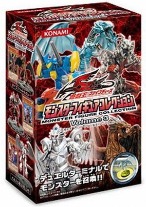遊戯王5D's モンスターフィギュアコレクション Volume3