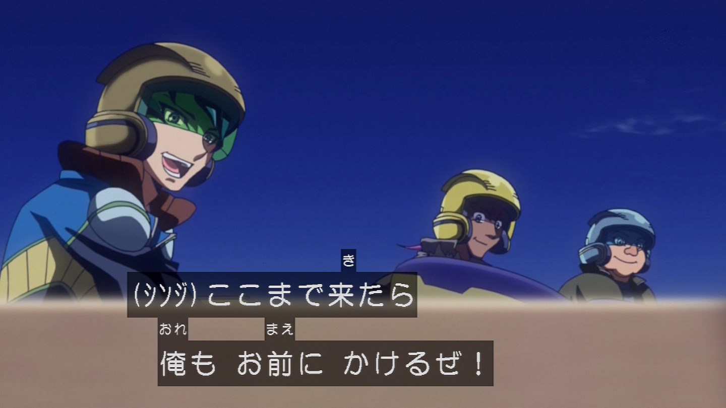 遊戯王arc V 第９８話 終わり良ければ総て良し なのかなこれ 遊獄の時計塔