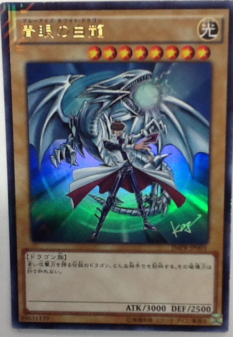 遊戯王 どいつもこいつも足に比べて腕が貧弱杉だろ 遊獄の時計塔 遊戯王 どいつもこいつも足に比べて腕が貧弱杉だろ 遊獄の時計塔