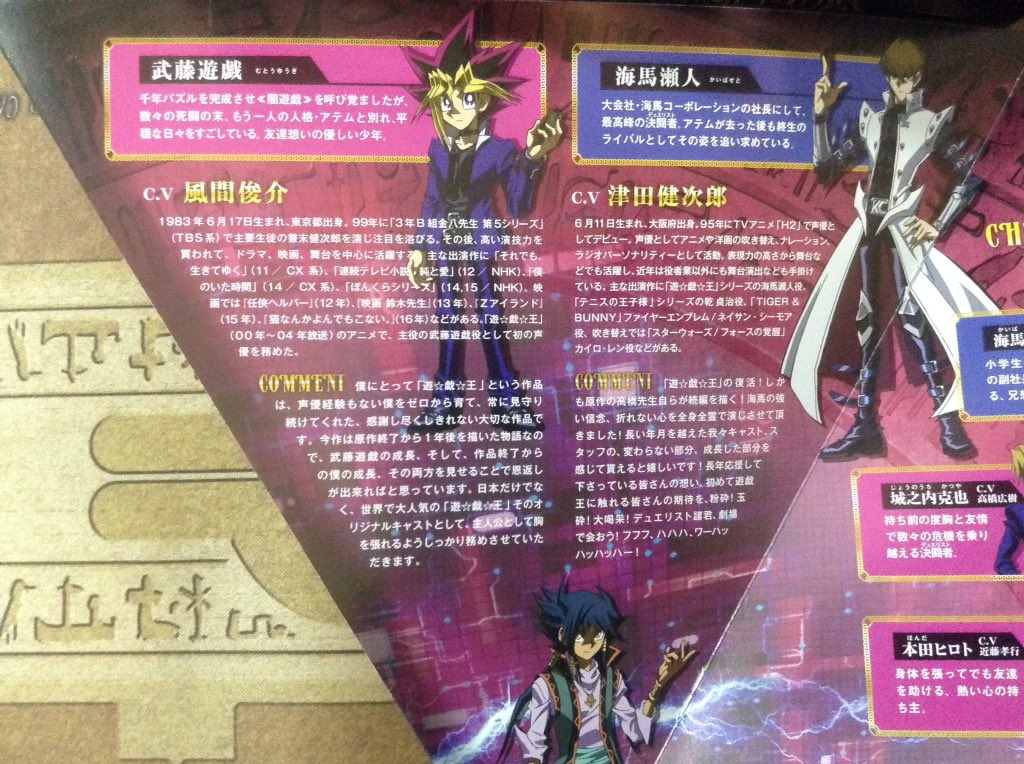 遊戯王dm 長年応援して下さっている皆さんの想い 初めて遊戯王に触れる皆さんの期待を 粉砕 玉砕 大喝采 遊獄の時計塔 遊戯王dm 長年応援して下さっている皆さんの想い 初めて遊戯王に触れる皆さんの期待を 粉砕 玉砕 大喝采 遊獄の時計塔