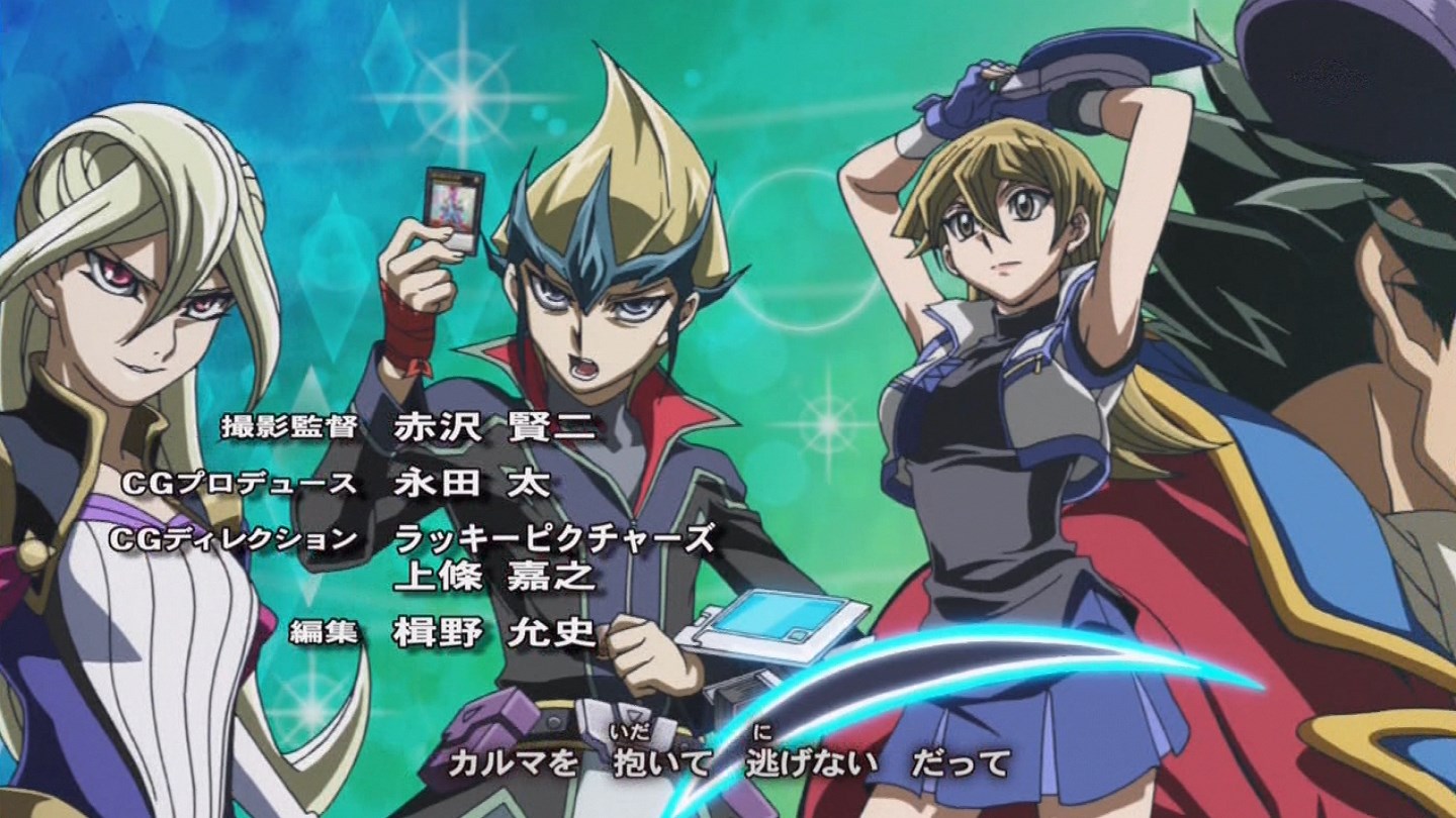 遊戯王arc V 第99 100話 頑張ってカイトのエース解読しなきゃ 遊獄の時計塔 遊戯王arc V 第99 100話 頑張ってカイトのエース解読しなきゃ 遊獄の時計塔
