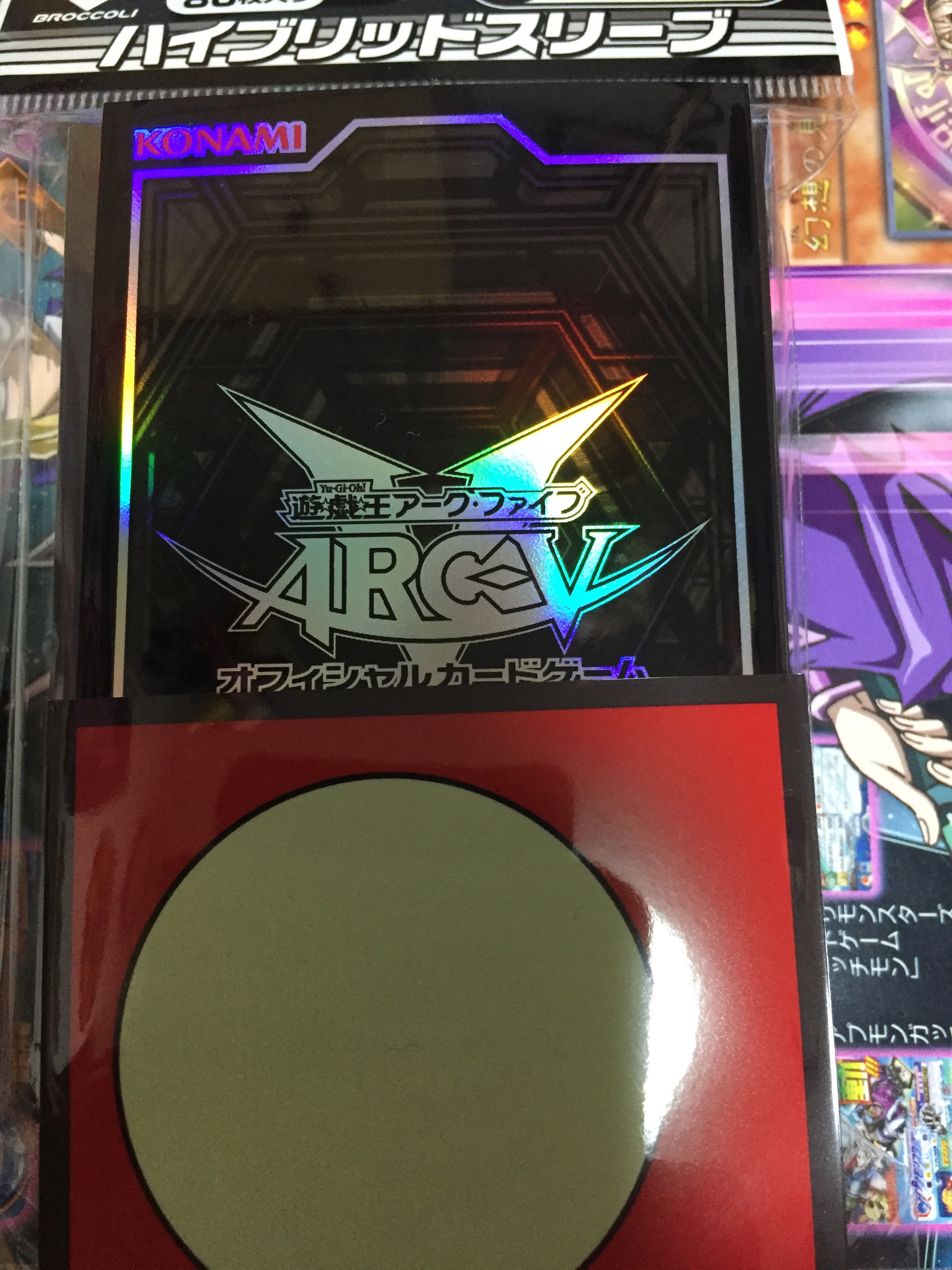 遊戯王 スリーブもハマるとなかなかの沼よ 遊獄の時計塔 遊戯王 スリーブもハマるとなかなかの沼よ 遊獄の時計塔