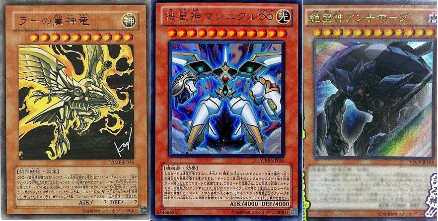 遊戯王 アンチホープにエクシーズメタの希望があったんだ 遊獄の時計塔 遊戯王 アンチホープにエクシーズメタの希望があったんだ 遊獄の時計塔