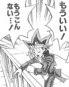 遊戯王 賢い埋葬と賢い副葬ください 遊獄の時計塔 遊戯王 賢い埋葬と賢い副葬ください 遊獄の時計塔