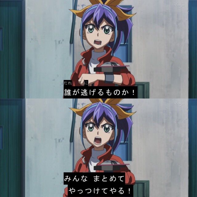 遊戯王arc V セレナのすごいデュエル脳 遊獄の時計塔 遊戯王arc V セレナのすごいデュエル脳 遊獄の時計塔