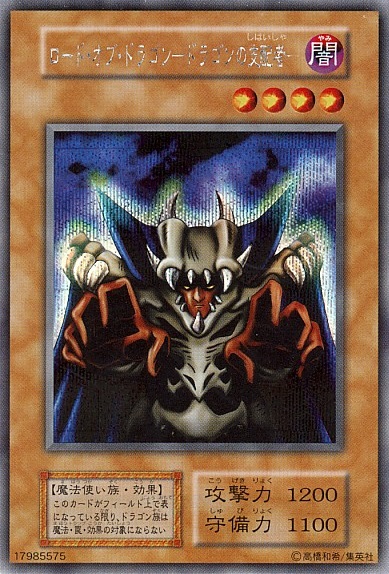 劇場版 遊 戯 王 スタッフロールは最後までちゃんと見るんだ ネタバレ注意 遊獄の時計塔 劇場版 遊 戯 王 スタッフロールは最後までちゃんと見るんだ ネタバレ注意 遊獄の時計塔