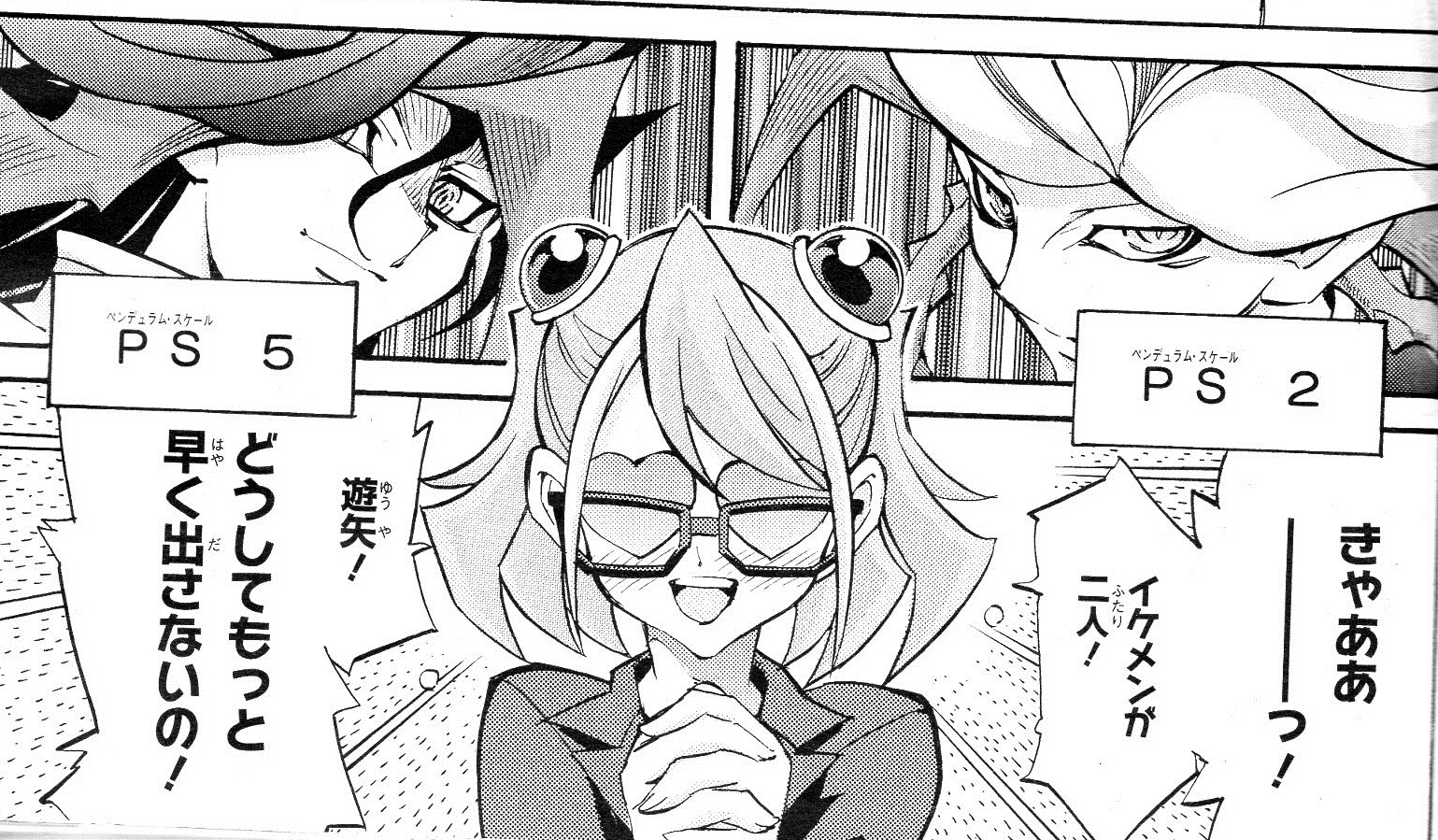 遊戯王 フィールと言う言葉を遊戯王界に浸透させた功績 遊獄の時計塔 遊戯王 フィールと言う言葉を遊戯王界に浸透させた功績 遊獄の時計塔
