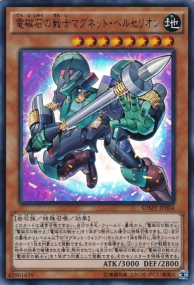 遊戯王 回しやすくて勝ち筋も分かりやすいテーマって何かな 遊獄の時計塔