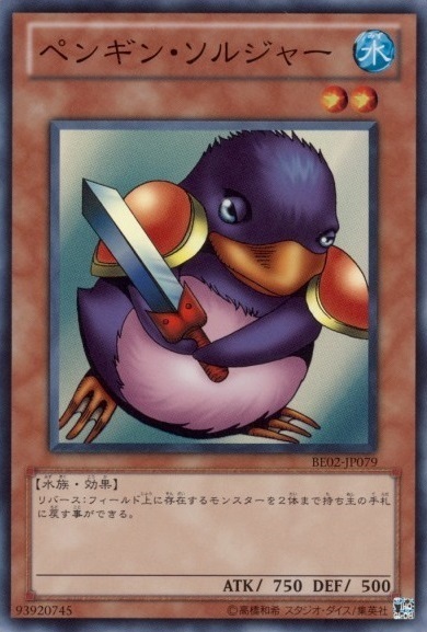 遊戯王 キャノンソルジャーの何が強いのか全くわからなかった子供時代 遊獄の時計塔 遊戯王 キャノンソルジャーの何が強いのか全くわからなかった子供時代 遊獄の時計塔
