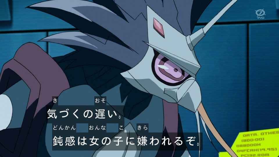 遊戯王arc V 第125話 蟲使いがなんか卑怯だったりするのって羽蛾のせい 遊獄の時計塔 遊戯王arc V 第125話 蟲使いがなんか卑怯だったりするのって羽蛾のせい 遊獄の時計塔