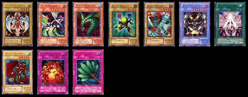 遊 戯 王デュエルモンスターズiii 三聖戦神降臨 Japaneseclass Jp