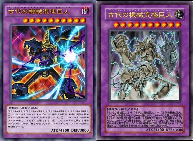 遊戯王arc V これより上のランクのｒｒいたらどんな名前になるんだ 遊獄の時計塔