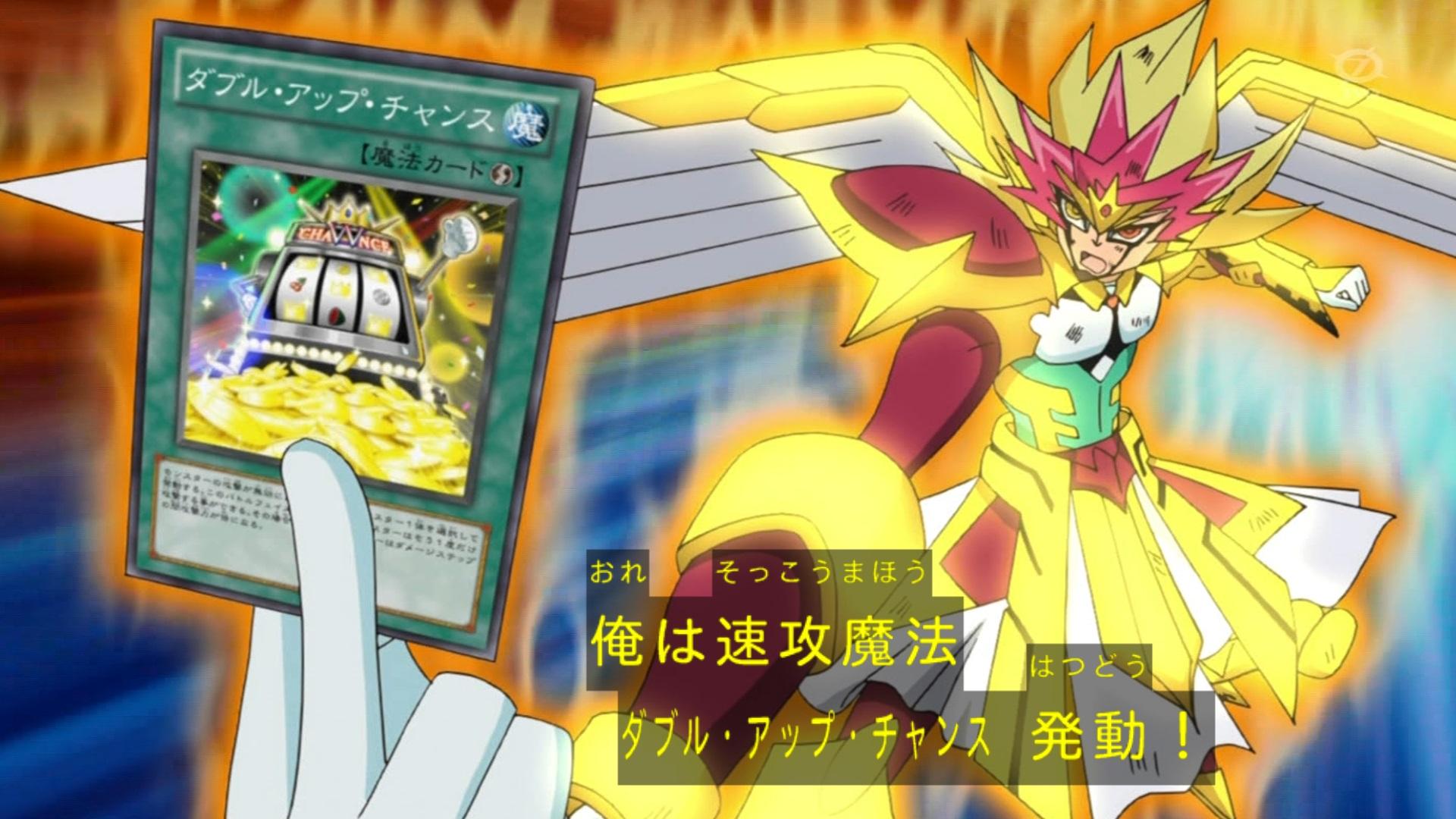遊戯王 遊戯王スレ そのキャラの象徴となる魔法 罠カードいいよね