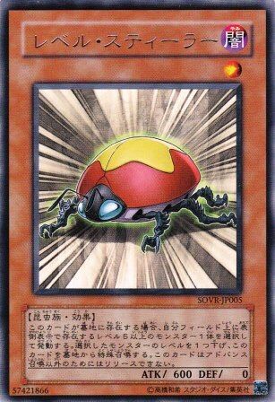 遊戯王 06年はどうだった 遊獄の時計塔 遊戯王 06年はどうだった 遊獄の時計塔