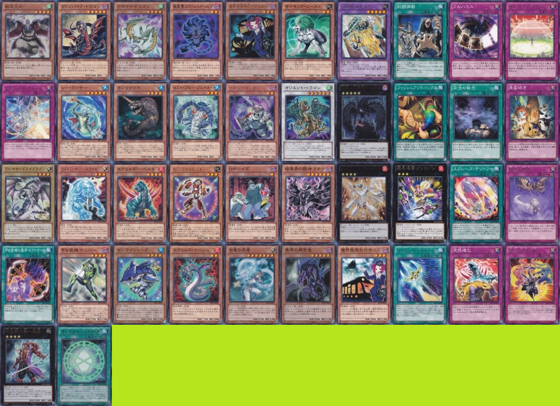 遊戯王 Extra Packのおさらいをしよう 遊獄の時計塔