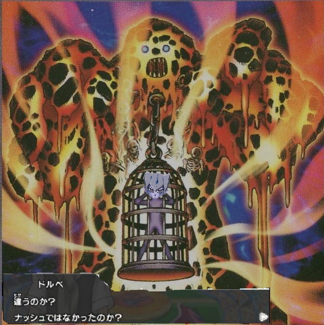 遊戯王 溶岩魔神ラヴァ ゴーレムスレ 遊獄の時計塔 遊戯王 溶岩魔神ラヴァ ゴーレムスレ 遊獄の時計塔