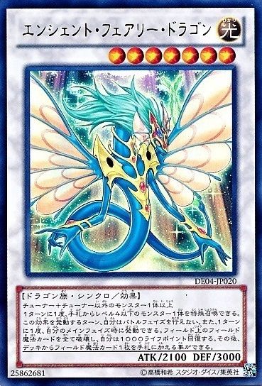 遊戯王 手をつなぐ魔人きたしスクラムフォースも来るかな 遊獄の時計塔 遊戯王 手をつなぐ魔人きたしスクラムフォースも来るかな 遊獄の時計塔
