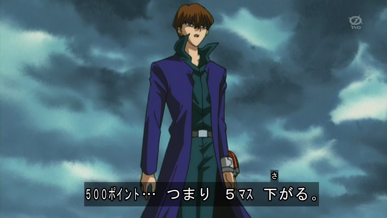 遊戯王dm 遊戯王の王国編って今見ても理不尽な事が多すぎる 遊獄の時計塔