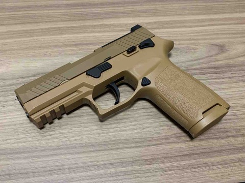 Amazon.co.jp: HORA. ハンドガン風おもちゃ銃 P320 M18 ブロー