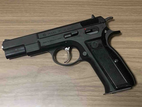 KSC Cz75 1st HW【再レビュー編】 : 気ままにエアガンレビュー