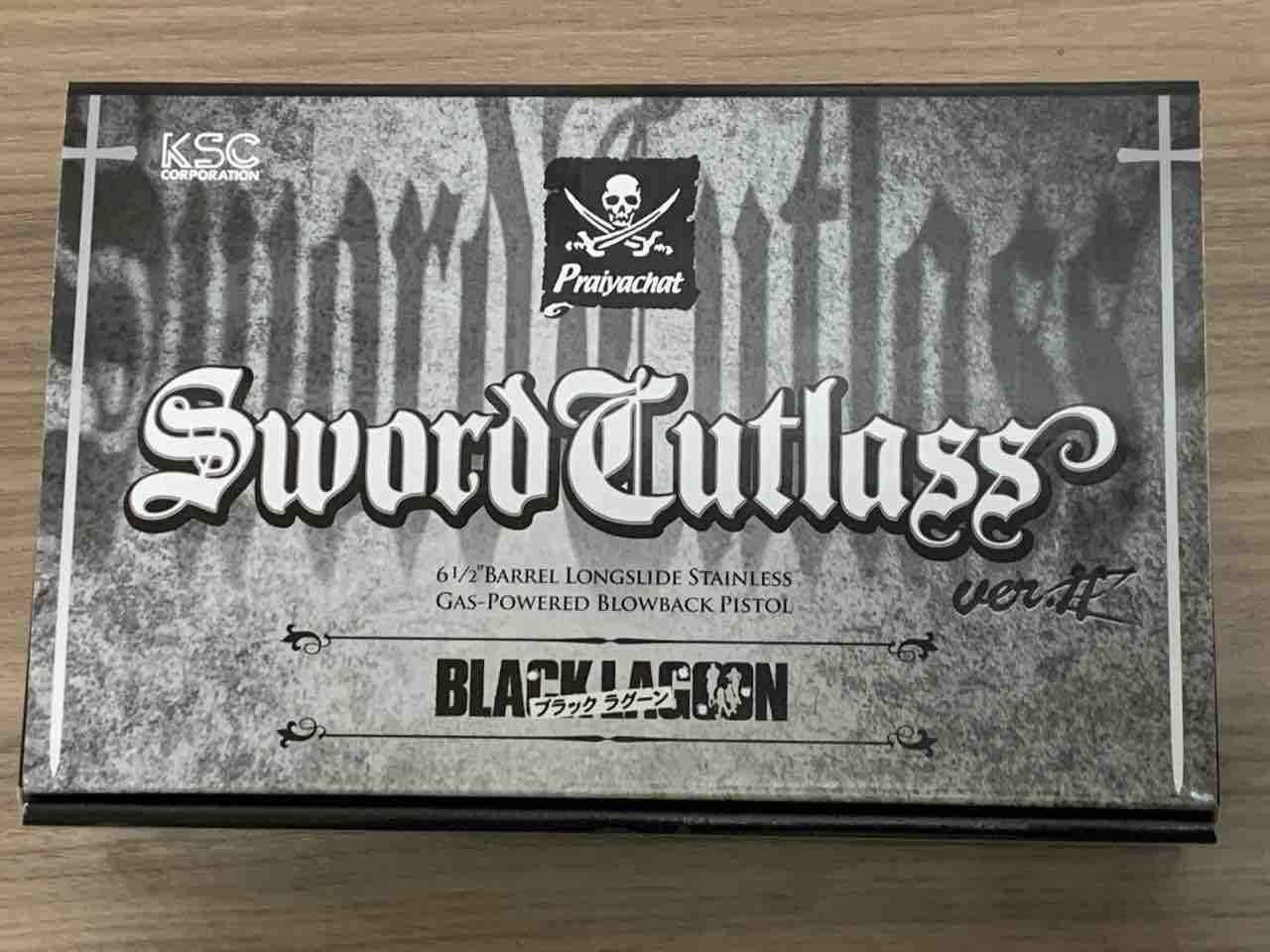 KSC Sword Cutlass ver.Ⅱ 2丁セット　ブラックラグーン ブラックラグーン20周年「ソード・カトラス」復活！ | 電動ガン